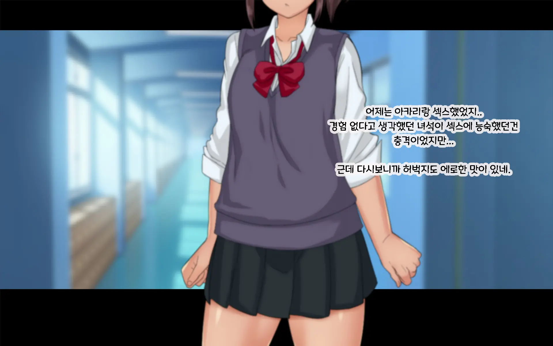 Chinpo Arai Bu! | 친포☆아라이부